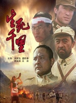 视频一区色眯眯视频在线
