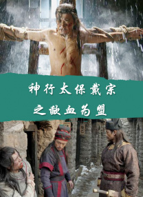 视频一区色眯眯视频在线